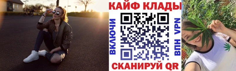 Где продают наркотики Лукоянов МЕТАМФЕТАМИН Alpha-PVP АМФ Меф мяу мяу Кокаин