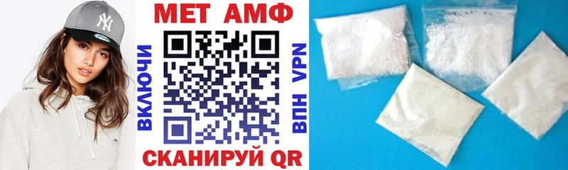 Amphetamine VHQ хочу наркоту Лукоянов