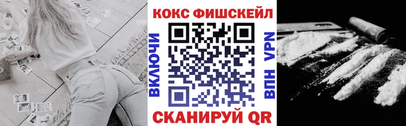 кракен ONION Лукоянов КОКАИН Боливия