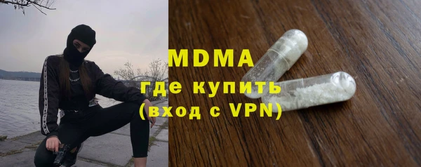 меф Аркадак