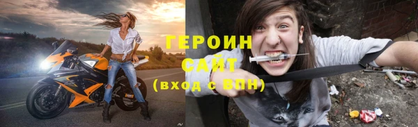 эйфоретик Армянск