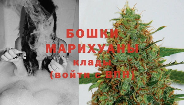эйфоретик Армянск