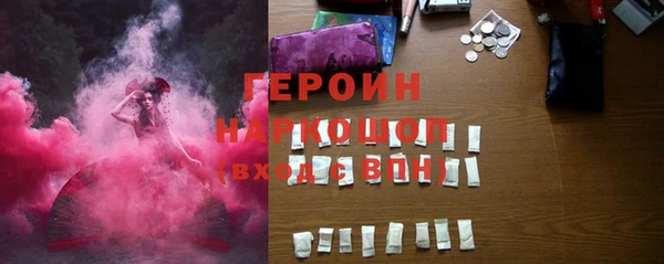 меф Аркадак