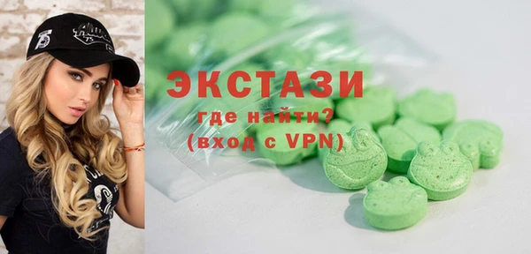 меф Аркадак