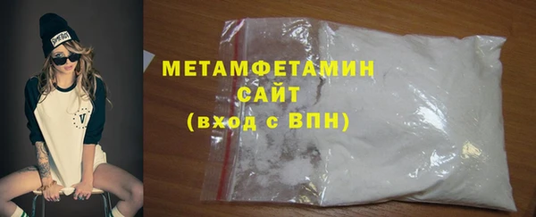 ECSTASY Арсеньев