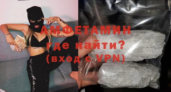 меф Аркадак