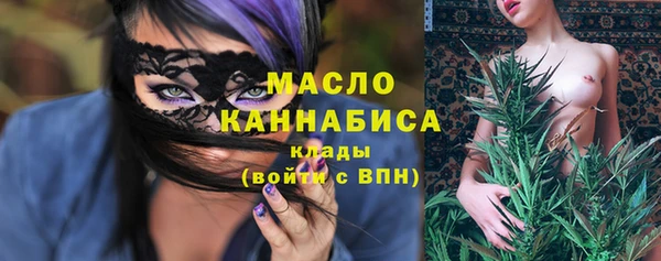 меф Аркадак
