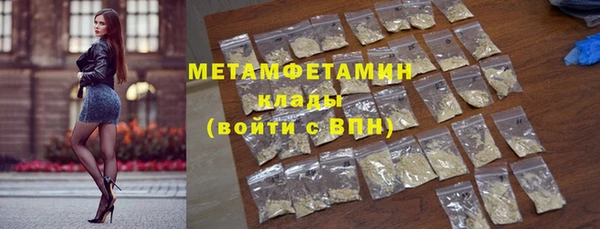 ECSTASY Арсеньев