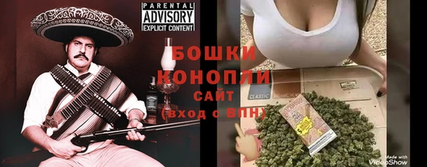 эйфоретик Армянск