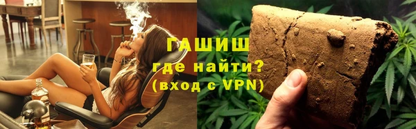 каннабис Алексеевка