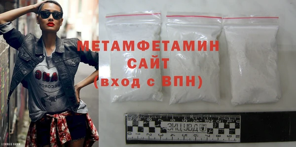 ECSTASY Арсеньев