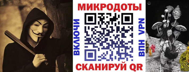 Галлюциногенные грибы мицелий Лукоянов