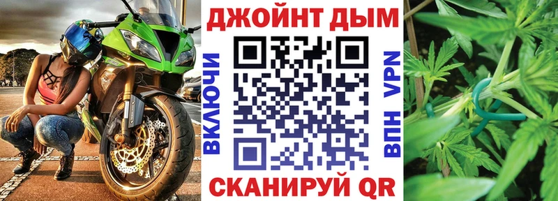 Бошки Шишки семена где купить наркоту Лукоянов